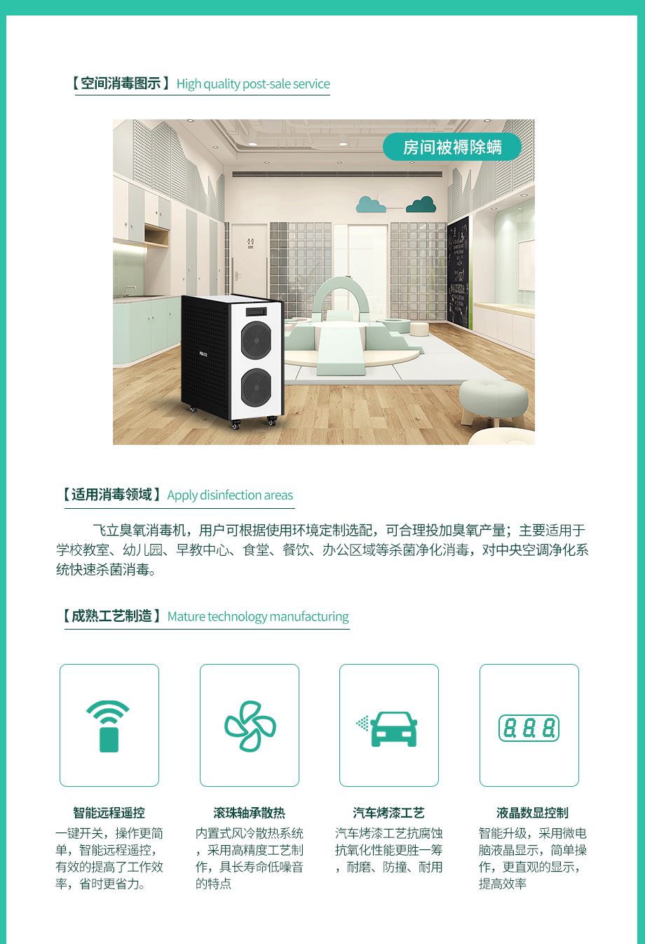 &#112;&#112;&#30005;&#23376;&#40;&#20013;&#22269;&#28216;&#41;&#23448;&#26041;&#22312;&#32447;&#24179;&#21488;